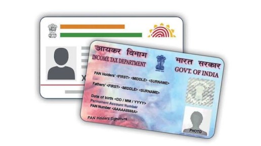 PAN Card